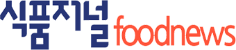 식품저널 foodnews