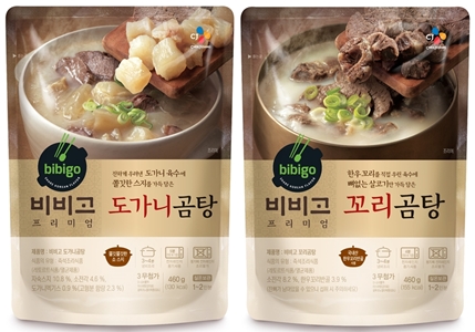 매운곰탕 이미지