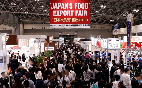 ‘제5회 일본 식품 무역 전시회’가 11월 17일부터 19일까지 일본 인텍스 오사카에서 열린다. 사진은&nbsp;2019년에 열린 일본&nbsp;식품&nbsp;무역&nbsp;전시회.&nbsp;<br>