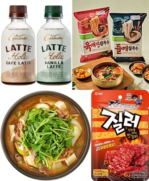 카츠홀릭 이미지