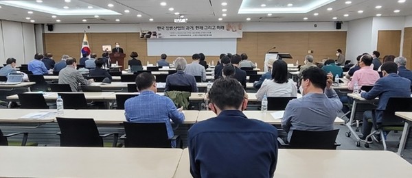 11일 서울 aT센터 창조룸에서 열린 ‘한국 장류산업의 과거, 현재 그리고 미래 심포지엄’.