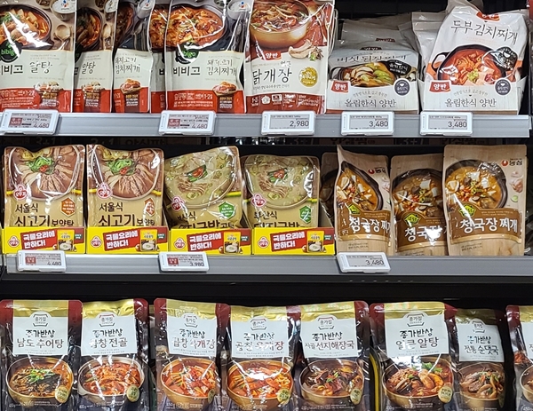 김밥이랑찌개랑 이미지