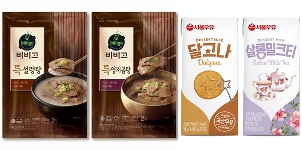 제일냉동 이미지