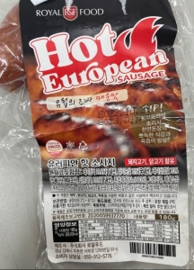 보존료 검출로 회수 조치된 ‘유러피안 핫 소시지’&nbsp;