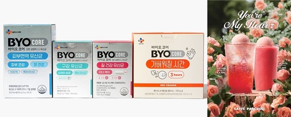 CJ웰케어 ‘바이오코어’ 4종(왼쪽), 파스쿠찌 ‘로제 스파클링’과 ‘로제 그라니따’. 사진=각 사<br>