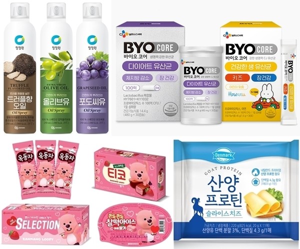 (윗줄 왼쪽부터 시계 방향으로) 대상 청정원 ‘오일 스프레이’ 3종, CJ웰케어 ‘다이어트 유산균ㆍ건강한 생 유산균 키즈’, 동원F&amp;B ‘산양 프로틴 슬라이스 치즈’, 롯데제과 ‘잔망루피’ 컬래버 빙과 4종. 사진=각 사<br>
