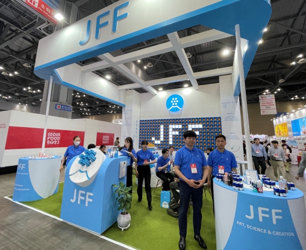 JFF는 천연향료 제품을 소개하고 있다.&nbsp;