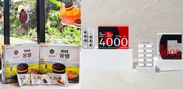 롯데웰푸드 ‘쁘띠몽쉘 제주 돌카롱’(왼쪽)과 KGC인삼공사 ‘맥스 비타민D 4000IU’, ‘맥스 비타민C 2000㎎’. 사진=각 사<br>