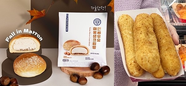 CU ‘연세우유 마롱 생크림빵’(왼쪽), 세븐일레븐 ‘대파크림치즈스틱’. 사진=각 사<br>