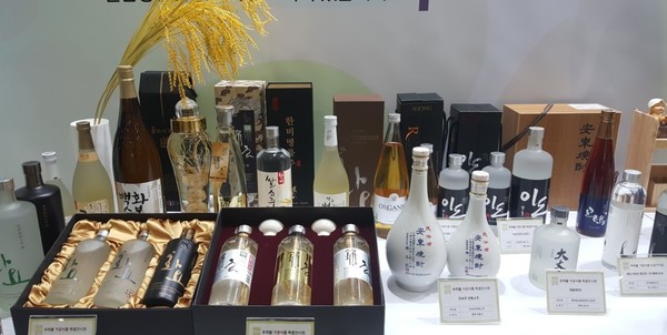 쌀로 만든 전통주. 사진 =식품저널DB&nbsp;