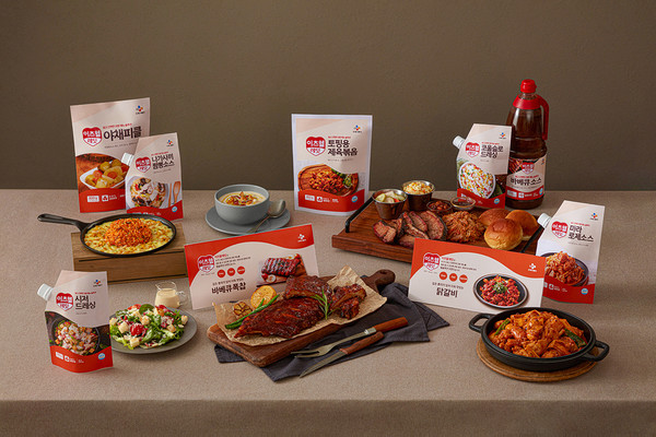 CJ프레시웨이의 밀(Meal) 솔루션 전문 브랜드 ‘이츠웰 레딧(Ready-eat)’ 주요 상품. 사진=CJ프레시웨이<br>