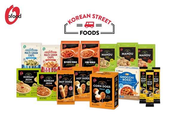 대상&nbsp;글로벌 식품 브랜드 오푸드(O’food)의 ‘코리안 스트리트 푸드(Korean Street Food)’ 라인. 사진=대상