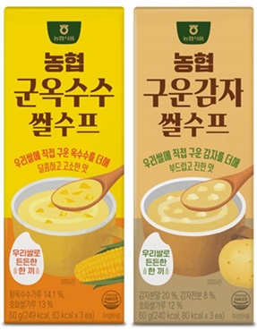 농협식품 이미지