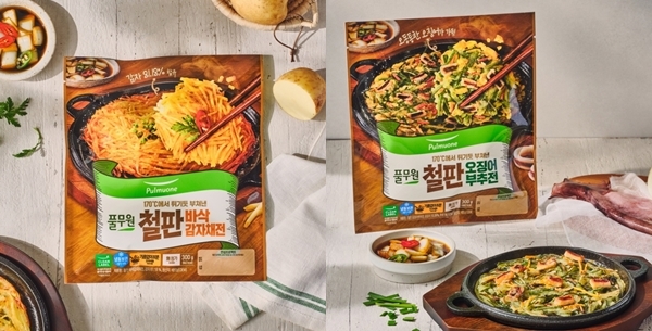 한판곱창 이미지