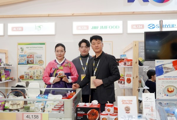 SIAL Paris 2024 한국관. 사진=강대일 기자