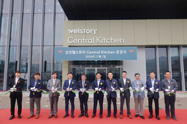 1일&nbsp;아산 염치일반산업단지에서 열린&nbsp;삼성웰스토리&nbsp;센트럴키친 준공식. 사진=삼성웰스토리<br>