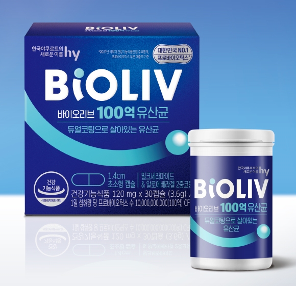 바이오리브 100억 유산균<br>
