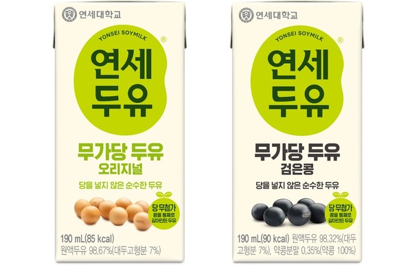 ‘무가당 두유’ 2종<br>