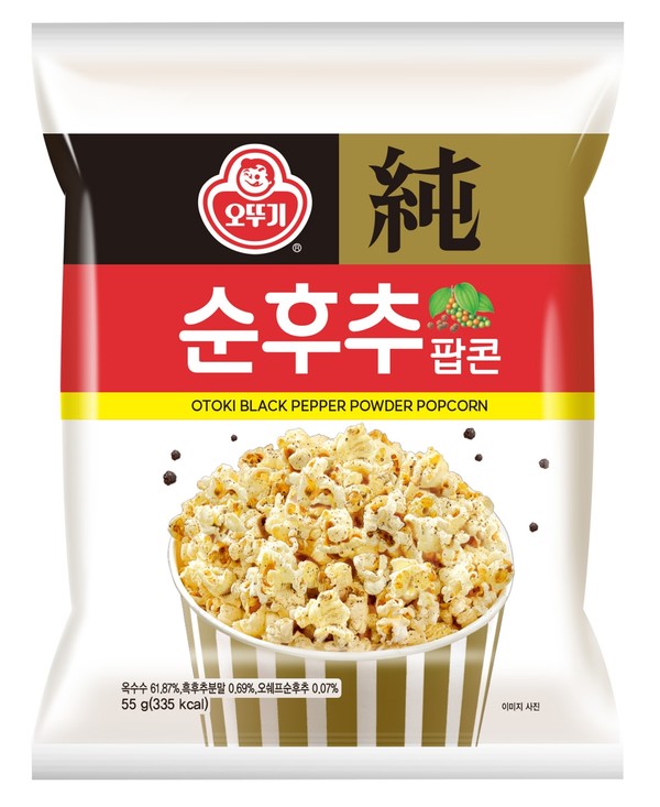 순후추 팝콘<br>