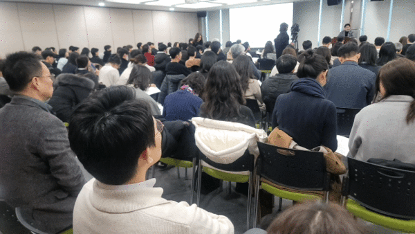 ‘맞춤형 건강기능식품 시대, 산업계 대응 전략 세미나’ 현장<br>