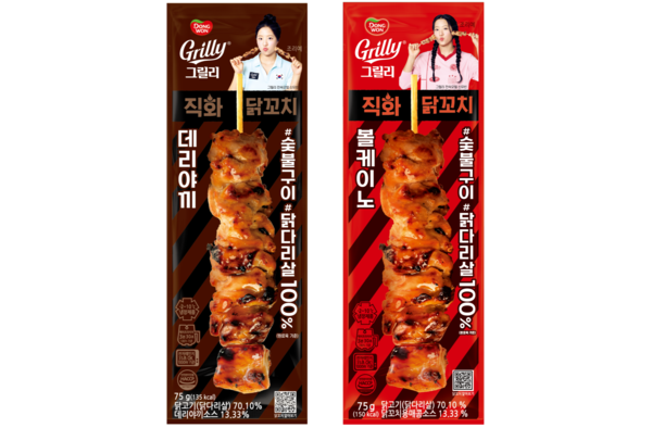 ‘그릴리 직화닭꼬치’ 2종<br>