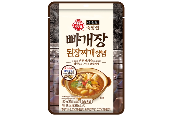빠개장 된장찌개양념<br>