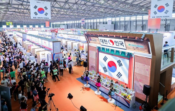 2024 중국 상하이 박람회 전경. 사진=aT<br>