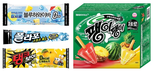 ‘아이스가이팝시클 블루하와이’, ‘폴라포 스포츠 제로’,&nbsp;‘탱크보이 배 제로’, ‘팽이팽이 수박&amp;파인애플 제로’<br>