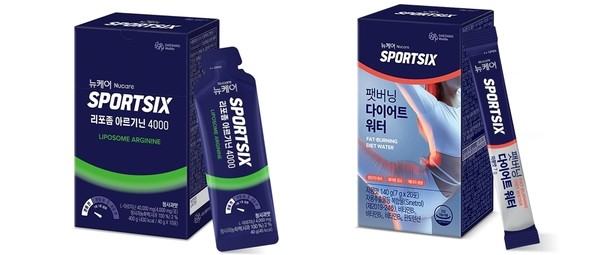 ‘스포식스 리포좀 아르기닌 4000’과 ‘팻버닝 다이어트 워터’<br>