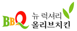 원고 등록상표(지정서비스업: 제43류 치킨전문식당업 등)<br>