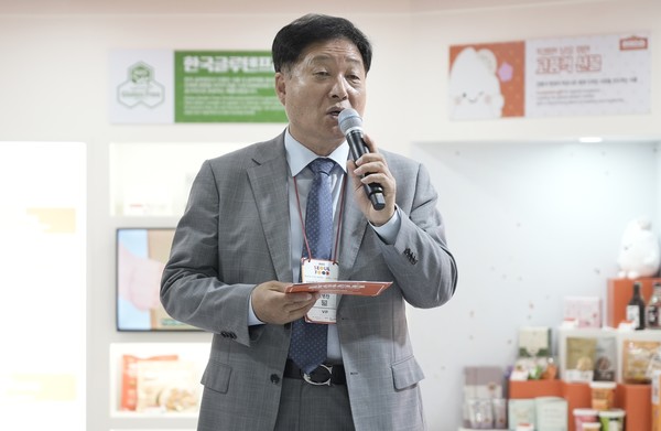 박병찬 한국쌀가공토토사이트협회장