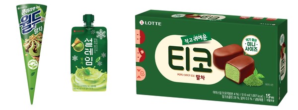 ’월드콘 말차’,&nbsp;’설레임 말차’, ’티코 말차’<br>