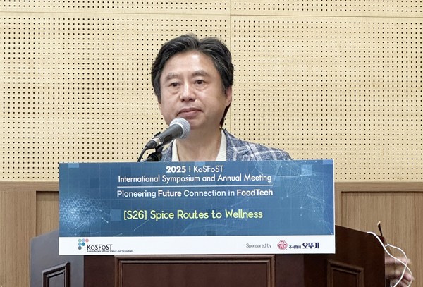 최동국 건국대 교수
