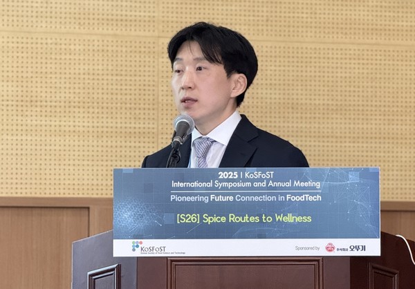 신승호 경상국립대 교수<br>