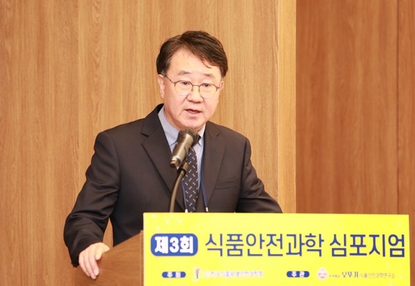 오세욱 한국토토사이트위생안전성학회장