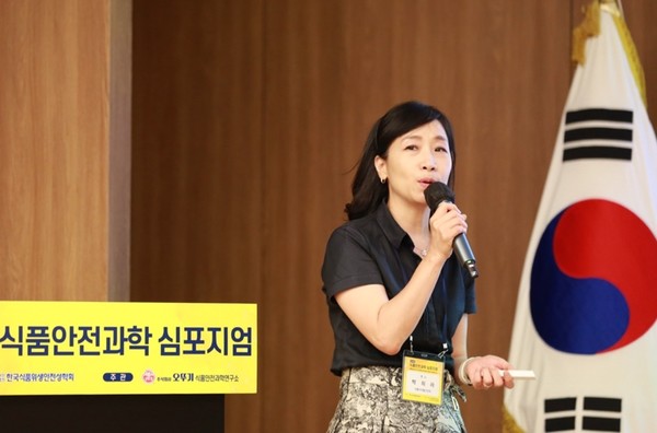 박희라 식약처 토토사이트위해정보과장