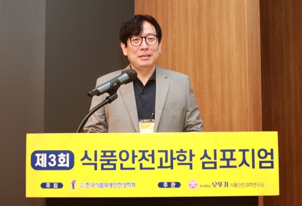 김상연 한국토토사이트산업클러스터진흥원 부장<br>