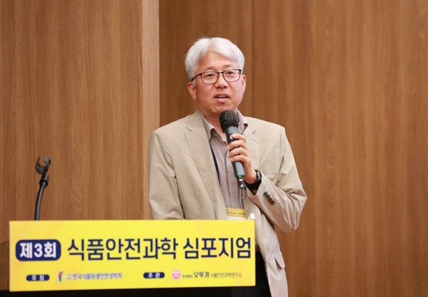 문성 토토사이트안전정보원 실장<br>