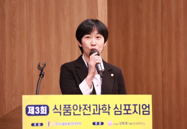 이경순 한국토토사이트안전관리인증원 본부장<br>