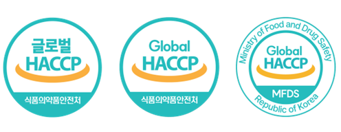 글로벌 해썹 심벌(선택 표시)<br>