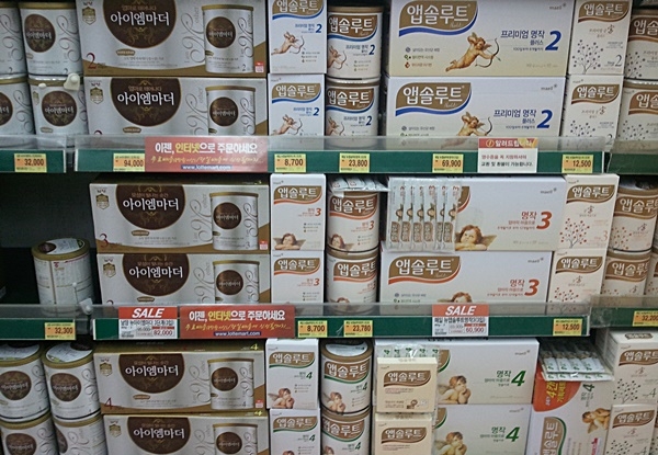 26일 개정 고시된 식품의 기준 및 규격은 영유아의 성장 시기별 적절한 영양이 공급될 수 있도록 조제유와 조제식을 세분화했다. 사진=식품저널DB<br>