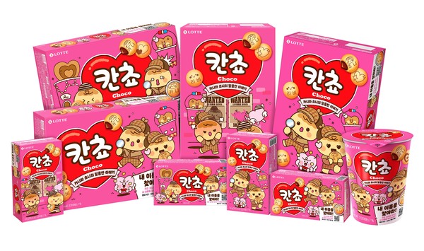 롯데웰푸드 “칸쵸에서 내 이름을 찾으세요”