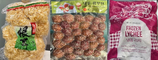 잔류농약 부적합으로 회수 조치된 수입 농산물 3종. 사진=식약처<br>