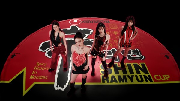  에스파와 함께 한&nbsp;신라면 글로벌 광고 스틸컷. 사진=농심<br>