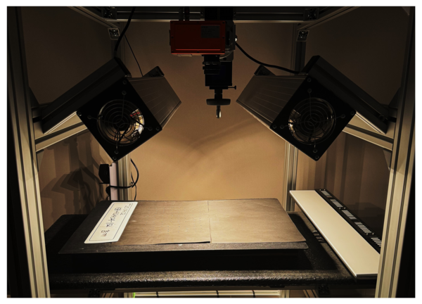 정밀 측정용 초분광 시스템. 사진=농진청<br>