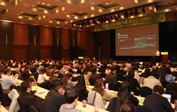 2026 건강기능식품 트렌드…6조4000억 시장, ‘나를 위한 건강’으로 패러다임 전환