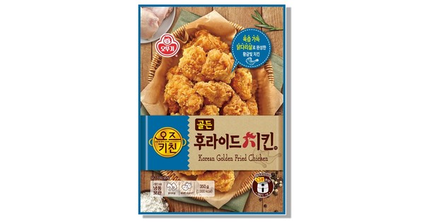 오즈키친 골든 후라이드치킨<br>