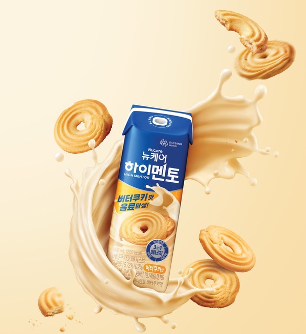 뉴케어 하이멘토 버터쿠키맛<br>