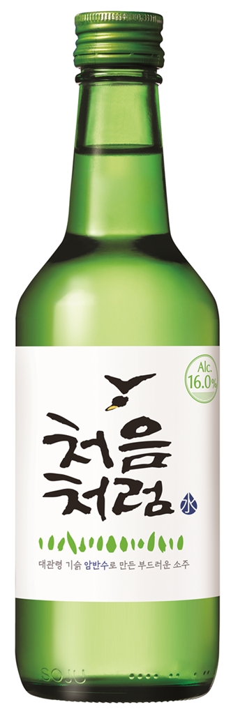 패키지를 새단장한 처음처럼