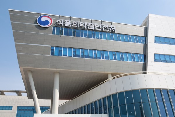 식품의약품안전처는 매월 개최하는 ‘월간 중점정책 점검회의’를 공식 유튜브 채널을 통해 공개한다.&nbsp;사진=식품저널DB